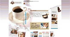 Desktop Screenshot of chekhup.firstclassaroma.com